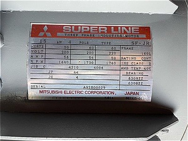 画像4: 【商品番号：C3356    三菱 15ｋW-4P   　  (4)