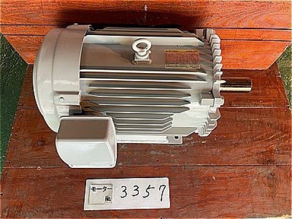 画像1: 【商品番号：C3357    三菱 30ｋW-4P   　  (1)