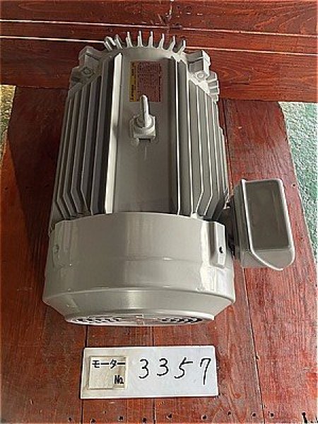 画像2: 【商品番号：C3357    三菱 30ｋW-4P   　  (2)