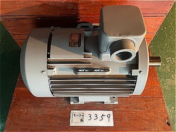 画像1: 【商品番号：C3359    日立 55ｋW-4P  （屋外型） 　  (1)