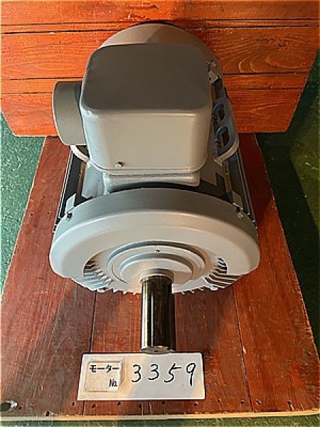 画像3: 【商品番号：C3359    日立 55ｋW-4P  （屋外型） 　  (3)