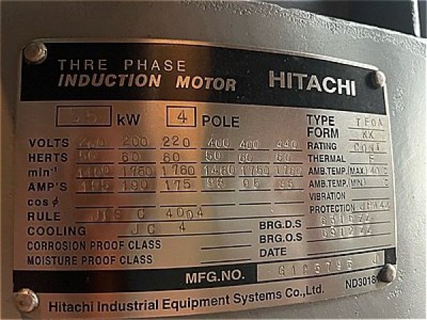 画像4: 【商品番号：C3359    日立 55ｋW-4P  （屋外型） 　  (4)
