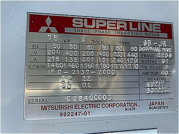 画像4: 【商品番号：C3361    三菱 75ｋW-4P 　  (4)