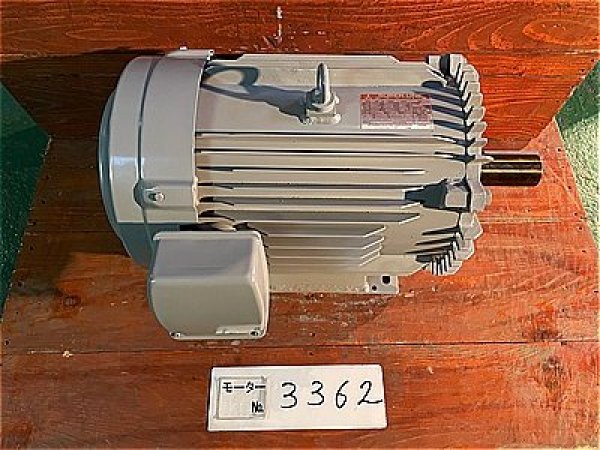 画像1: 【商品番号：C3362    三菱 22ｋW-6P 　  (1)