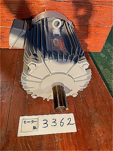 画像3: 【商品番号：C3362    三菱 22ｋW-6P 　  (3)