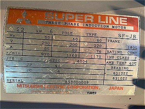 画像4: 【商品番号：C3362    三菱 22ｋW-6P 　  (4)