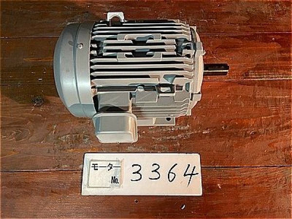画像1: 【商品番号：C3364   日立 3.7ｋW-4P 　  (1)