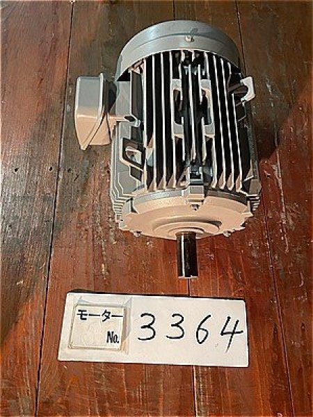 画像3: 【商品番号：C3364   日立 3.7ｋW-4P 　  (3)