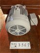 画像2: 【商品番号：C3367    三菱 22ｋW-4P 　  (2)
