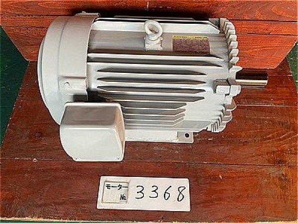 画像1: 【商品番号：C3368    三菱 30ｋW-4P 　  (1)