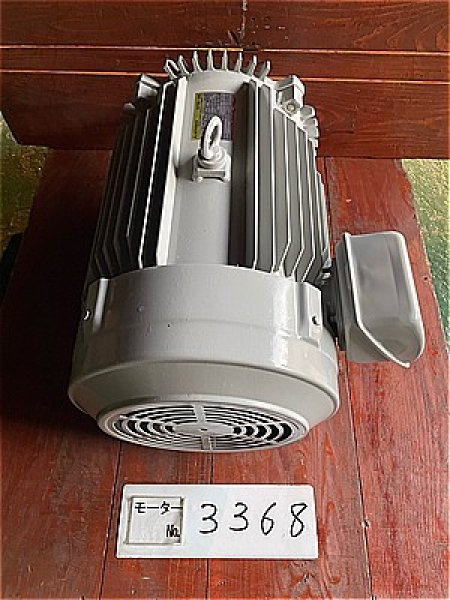 画像2: 【商品番号：C3368    三菱 30ｋW-4P 　  (2)