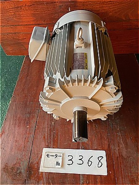 画像3: 【商品番号：C3368    三菱 30ｋW-4P 　  (3)