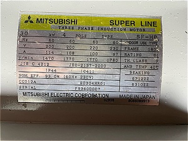 画像4: 【商品番号：C3368    三菱 30ｋW-4P 　  (4)