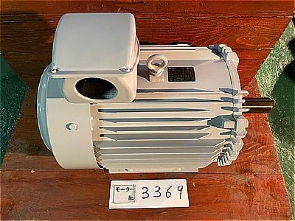 画像1: 【商品番号：C3369    三菱 37ｋW-4P  (プレミアム)　  (1)
