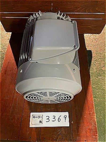 画像2: 【商品番号：C3369    三菱 37ｋW-4P  (プレミアム)　  (2)