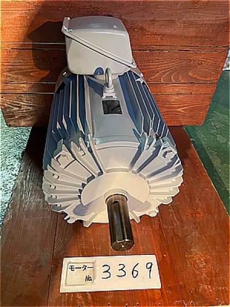 画像3: 【商品番号：C3369    三菱 37ｋW-4P  (プレミアム)　  (3)