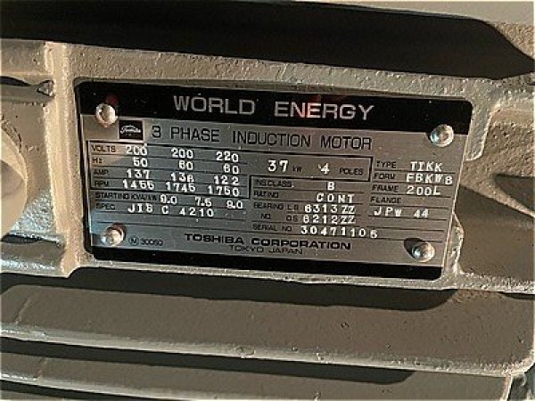 画像4: 【商品番号：C3370    東芝 37ｋW-4P  (屋外型)　  (4)