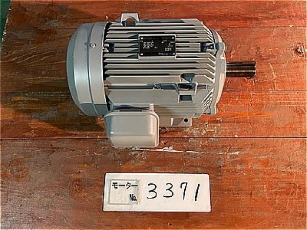 画像1: 【商品番号：C3371    日立 7.5ｋW-4P 　  (1)