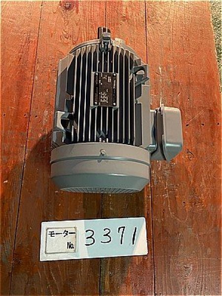 画像2: 【商品番号：C3371    日立 7.5ｋW-4P 　  (2)