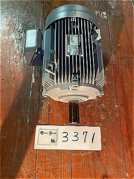 画像3: 【商品番号：C3371    日立 7.5ｋW-4P 　  (3)