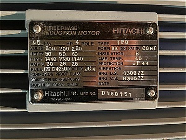 画像4: 【商品番号：C3371    日立 7.5ｋW-4P 　  (4)