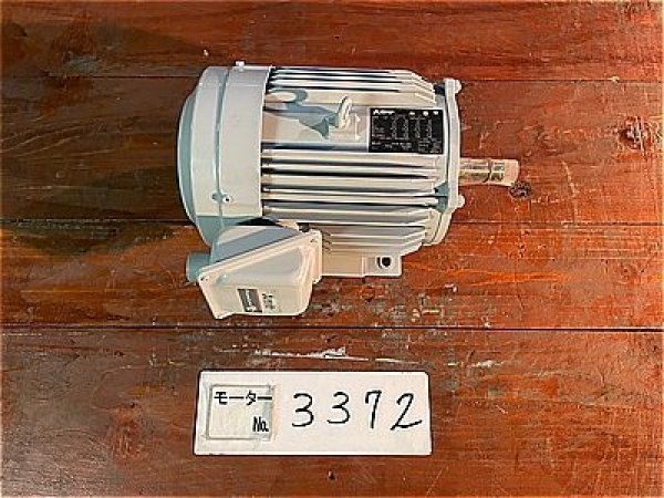 画像1: 【商品番号：C3372    三菱 3.7ｋW-4P （屋外型）（プレミアム）（未使用品）　  (1)