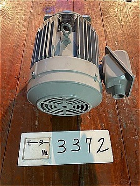 画像2: 【商品番号：C3372    三菱 3.7ｋW-4P （屋外型）（プレミアム）（未使用品）　  (2)