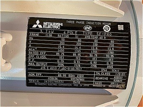 画像4: 【商品番号：C3372    三菱 3.7ｋW-4P （屋外型）（プレミアム）（未使用品）　  (4)