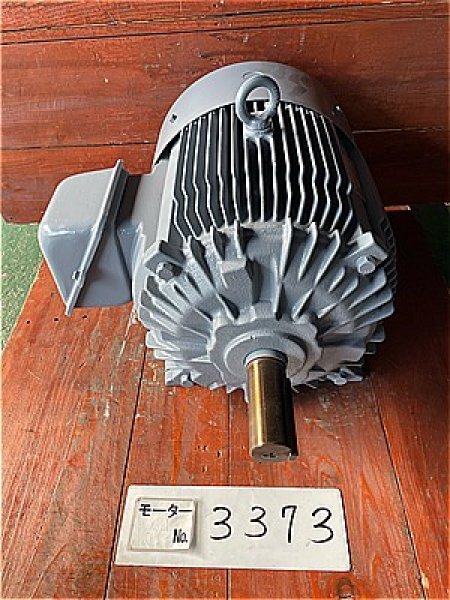 画像3: 【商品番号：C3373    安川 22ｋW-4P 　  (3)