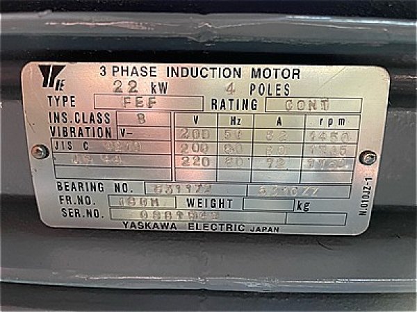 画像4: 【商品番号：C3373    安川 22ｋW-4P 　  (4)