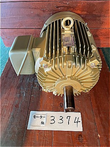 画像3: 【商品番号：C3374    東芝 22ｋW-4P 　  (3)