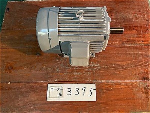 画像1: 【商品番号：C3375    富士 7.5ｋW-4P 　  (1)