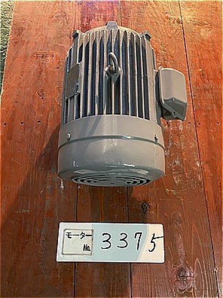 画像2: 【商品番号：C3375    富士 7.5ｋW-4P 　  (2)