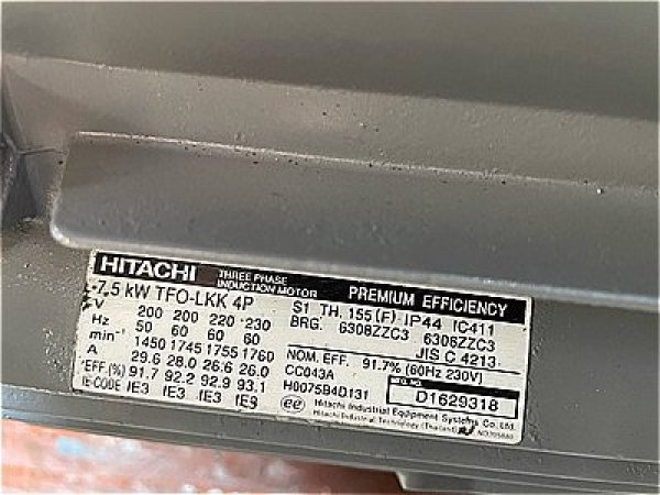 画像4: 【商品番号：C3377    日立 7.5ｋW-4P （プレミアム）　  (4)