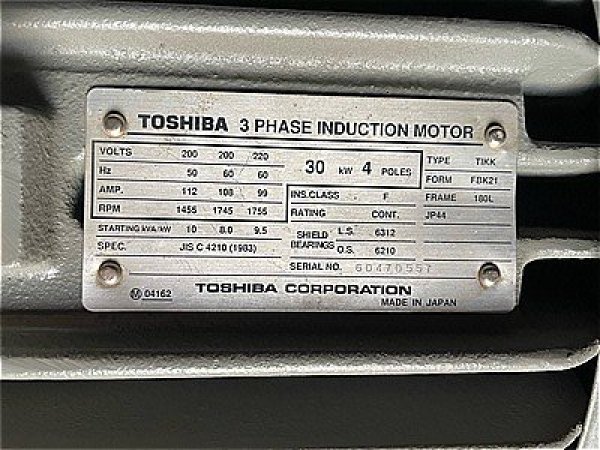 画像4: 【商品番号：C3378    東芝 30ｋW-4P 　  (4)