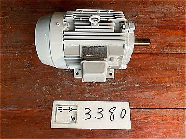 画像1: 【商品番号：C3380    東芝 3.7ｋW-4P 　  (1)