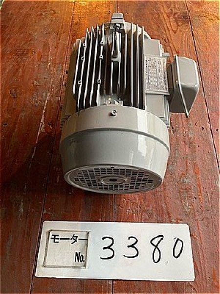 画像2: 【商品番号：C3380    東芝 3.7ｋW-4P 　  (2)