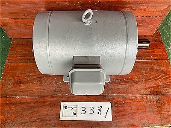 画像1: 【商品番号：C3381    日立 22ｋW-4P 　  (1)