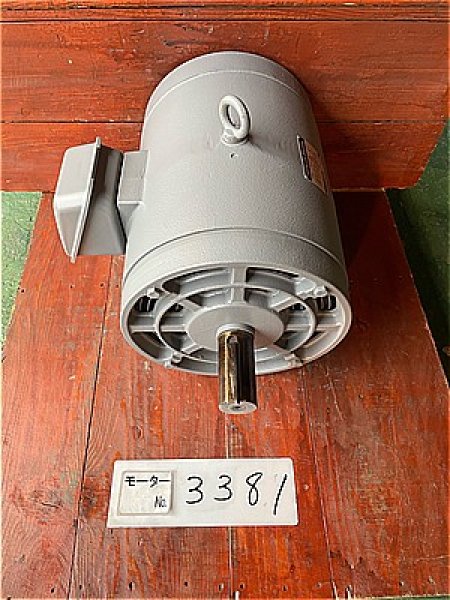 画像3: 【商品番号：C3381    日立 22ｋW-4P 　  (3)