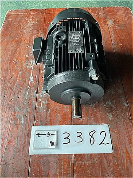 画像3: 【商品番号：C3382    東芝 2.2ｋW-6P (プレミアム)　  (3)