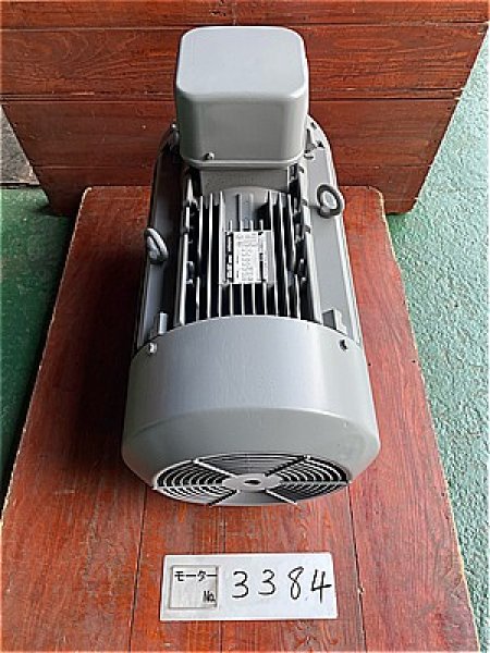 画像2: 【商品番号：C3384    日立 45ｋW-6P   (2)