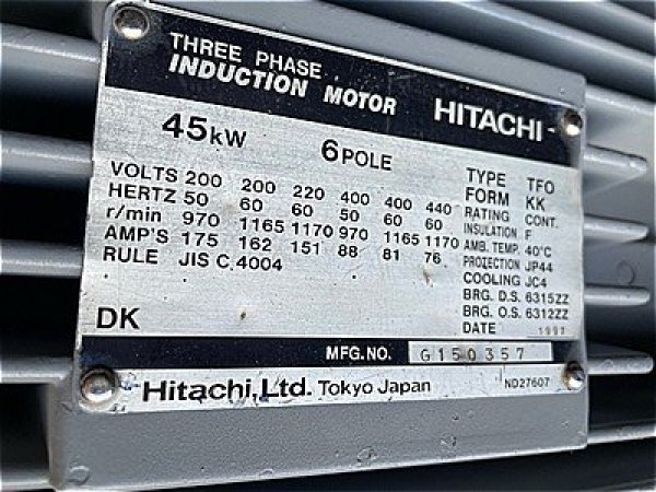 画像4: 【商品番号：C3384    日立 45ｋW-6P   (4)