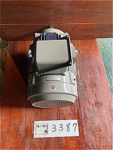 画像2: 【商品番号：C3387    テラル 11ｋW-4P (屋外型)　（プレミアム）（未使用品）   (2)