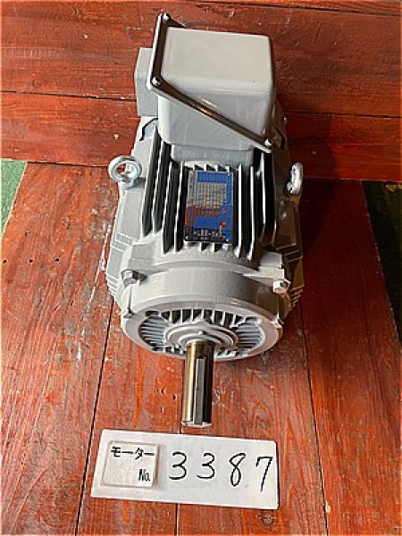 画像3: 【商品番号：C3387    テラル 11ｋW-4P (屋外型)　（プレミアム）（未使用品）   (3)