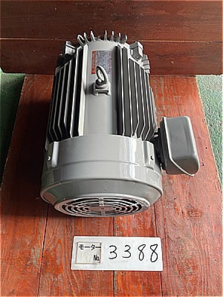 画像2: 【商品番号：C3388    三菱 22ｋW-6P   (2)