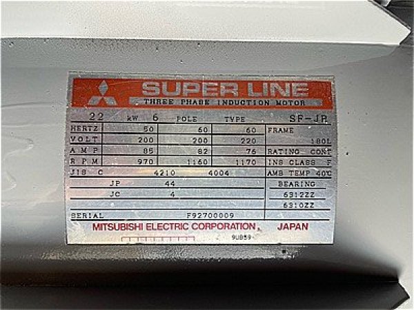 画像4: 【商品番号：C3388    三菱 22ｋW-6P   (4)