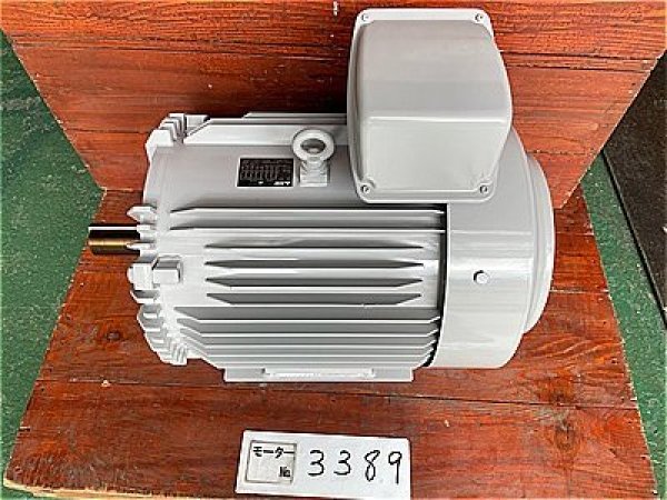 画像1: 【商品番号：C3389    三菱 37ｋW-2P (プレミアム)  (1)