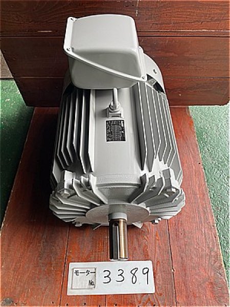 画像3: 【商品番号：C3389    三菱 37ｋW-2P (プレミアム)  (3)