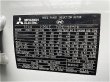 画像4: 【商品番号：C3389    三菱 37ｋW-2P (プレミアム)  (4)