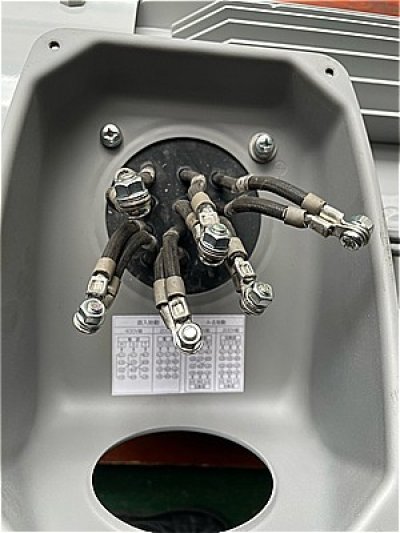 画像1: 【商品番号：C3389    三菱 37ｋW-2P (プレミアム) 